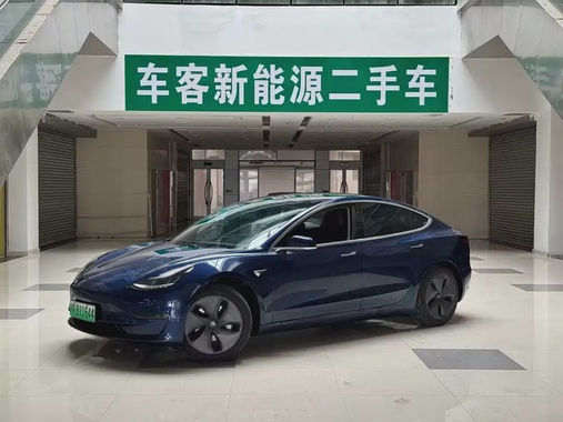 Tesla Model 3 2020