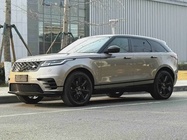 Land Rover Velar 2020