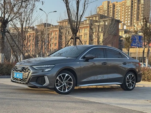 Audi A3 2024