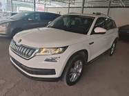 Skoda Kodiaq 2019
