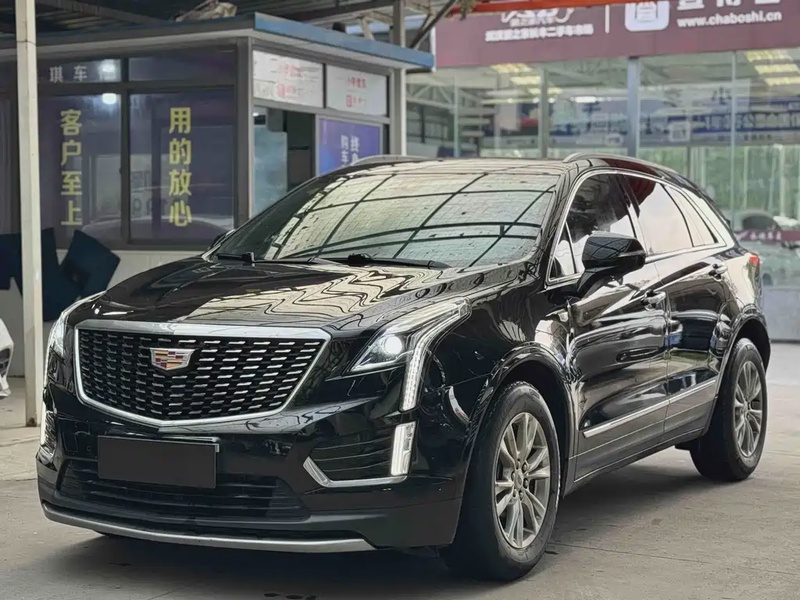 Cadillac XT5