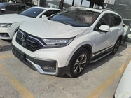 Honda CR-V 2022