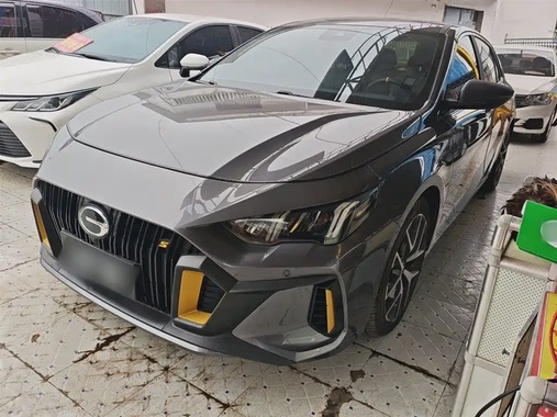 GAC Shadow Leopard 2023