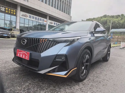 GAC GS3 2023