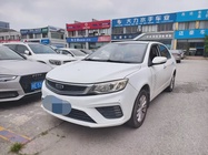 Geely Vision 2020