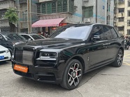 Rolls-Royce Cullinan 2023