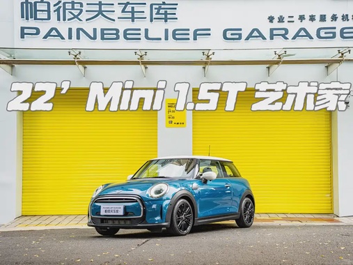 MINI Other 2022