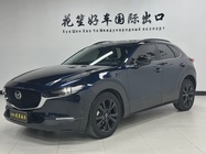 Mazda CX-30 2022