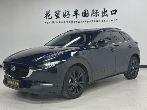 Mazda CX-30 2022
