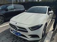 Mercedes-Benz CLS-Class 2020