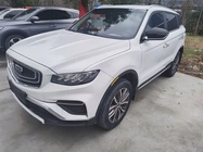 Geely Boyue 2020