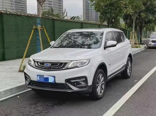 Geely Boyue 2019