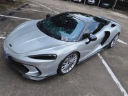 McLaren GT 2020