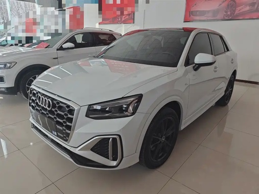 Audi Q2 2024