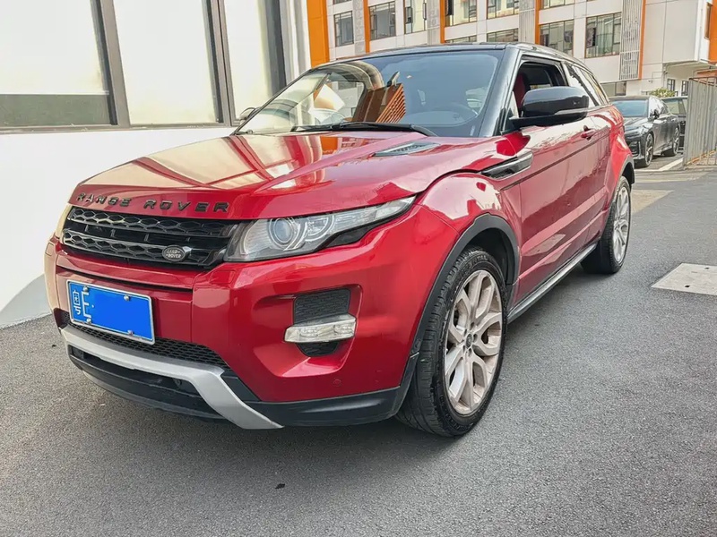 Land Rover Evoque
