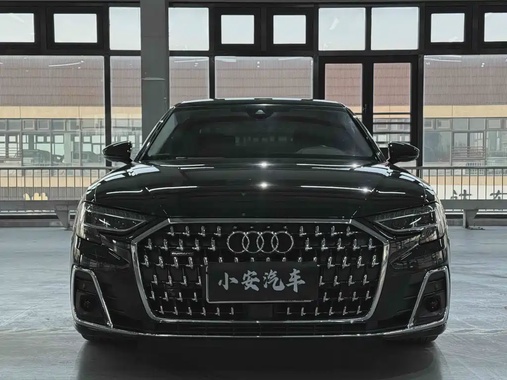 Audi A8 2024