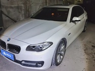 BMW 5 Series 2017