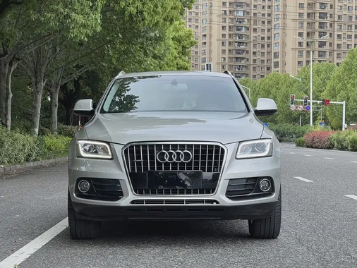 Audi Q5 2017