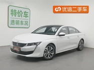 Peugeot 508 2019