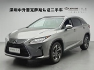 Lexus RX 2018