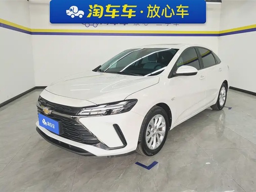 Chevrolet Monza 2023