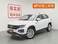 Volkswagen Tayron 2021