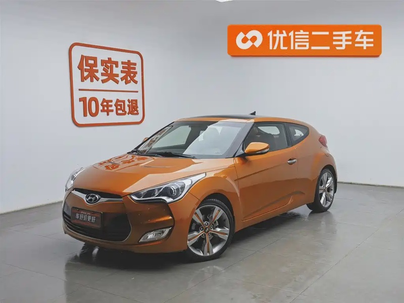 Hyundai Veloster