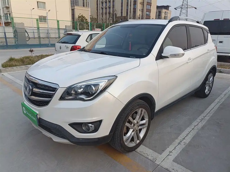 Changan CS35