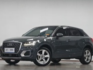 Audi Q2 2020