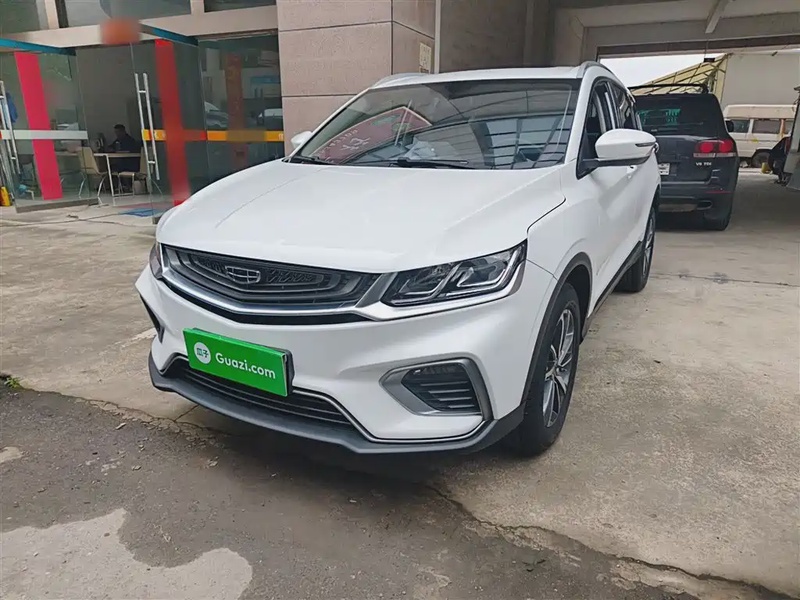 Geely Binyue