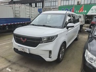 Wuling Zhengcheng 2021