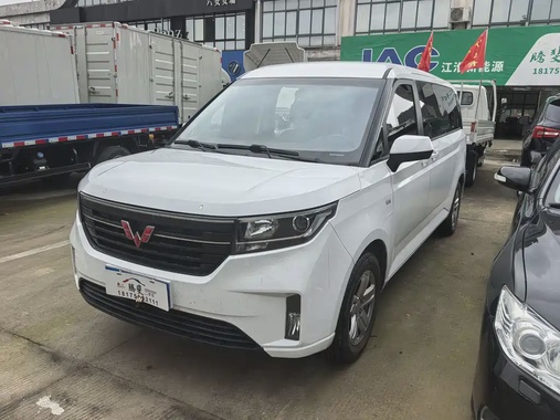 Wuling Zhengcheng 2021