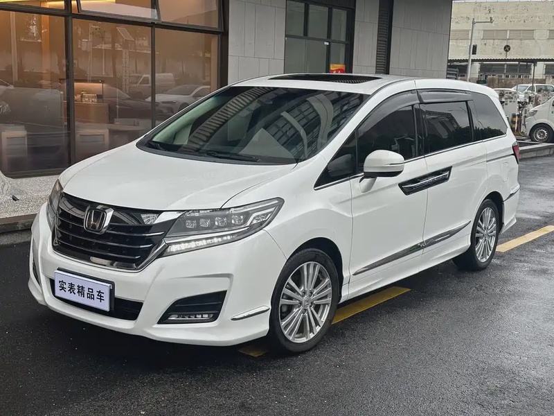 Honda Elysion