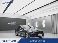 Mercedes-Benz C-Class 2018