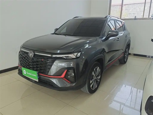 Changan CS35 2023
