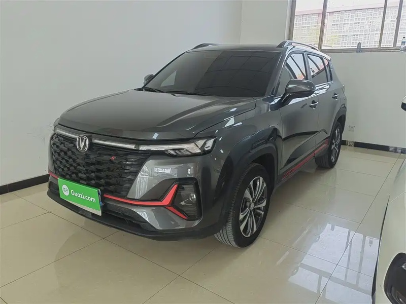 Changan CS35