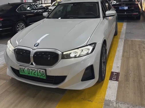 BMW i3 2024