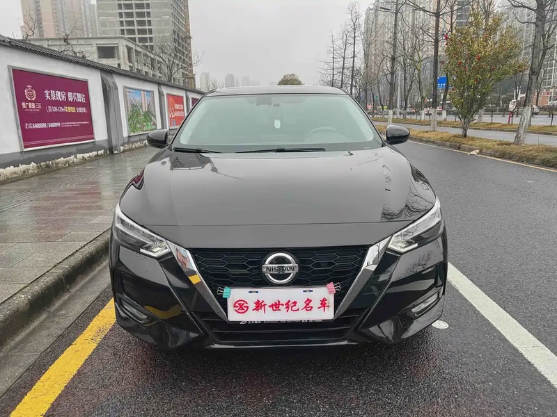 Nissan Sylphy
