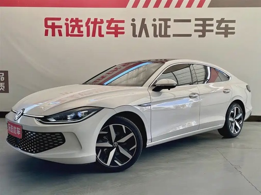 Volkswagen Lamando 2022