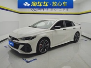 GAC Shadow Leopard 2024