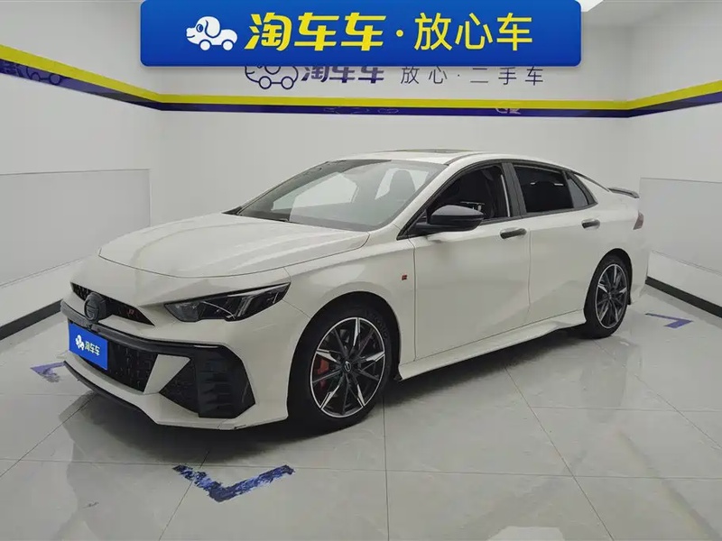 GAC Shadow Leopard