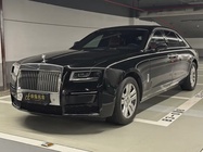 Rolls-Royce Ghost 2021