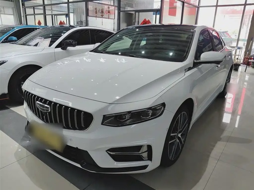 Geely Xingrui 2023