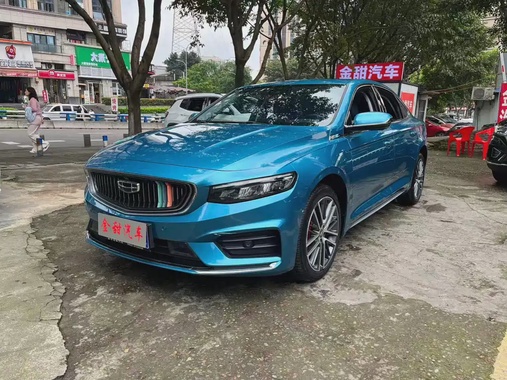 Geely Xingrui 2022