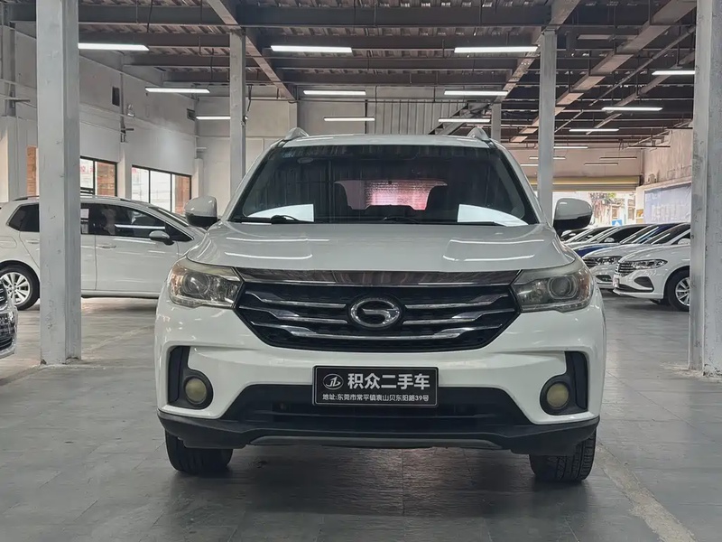 GAC GS4