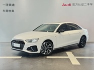 Audi A4 2023