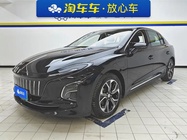Hongqi E-QM5 2023