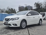 Nissan Sylphy 2023