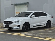 Geely Borui 2020