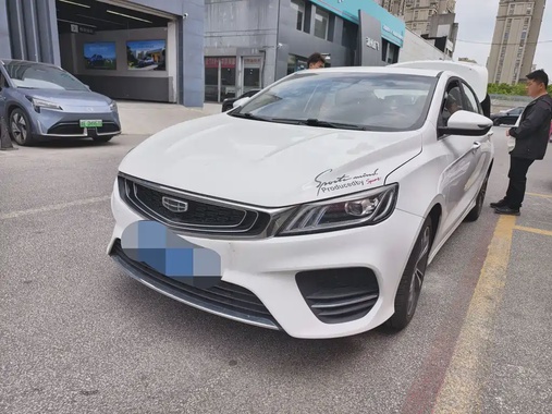 Geely Binrui 2019